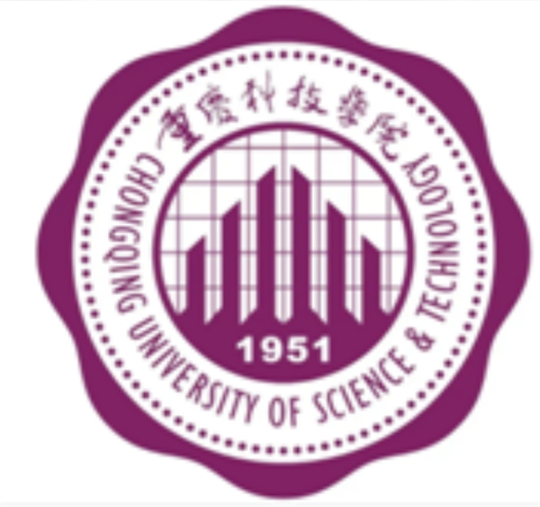 重慶科技學院.png