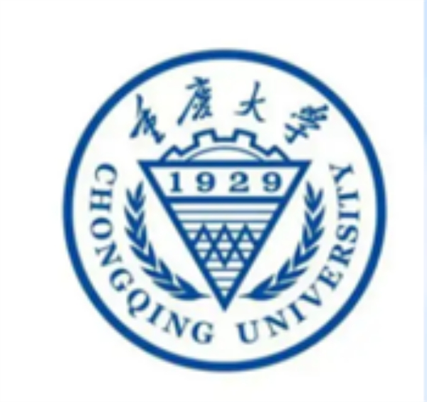 重慶大學(xué).png