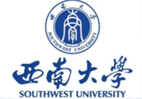 西南大學(xué).png